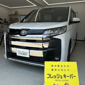 トヨタ・ノア