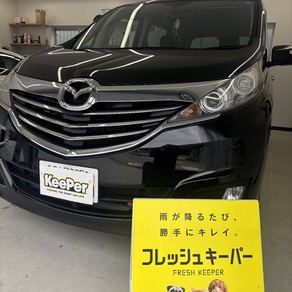 マツダ・ビアンテ