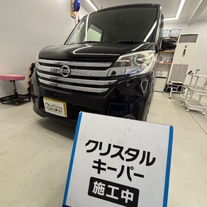 日産・ルークス