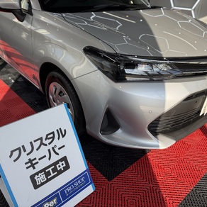 トヨタ・カローラアクシオ