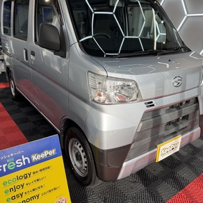 ダイハツ・ハイゼット