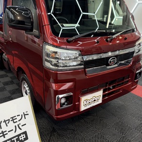 ダイハツ・ハイゼットトラック