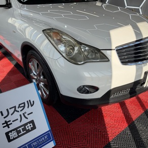 日産・スカイライン