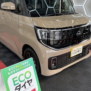日産・デイズルークス