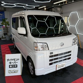 ダイハツ・ハイゼット