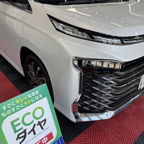 トヨタ・ヴォクシー