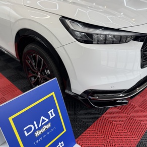 ホンダ・ヴェゼル