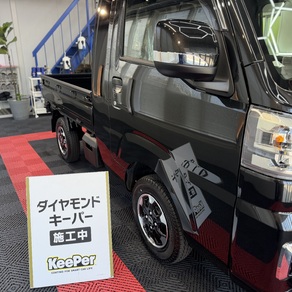 ダイハツ・ハイゼットトラック