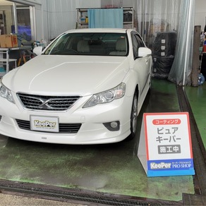 トヨタ・マークX