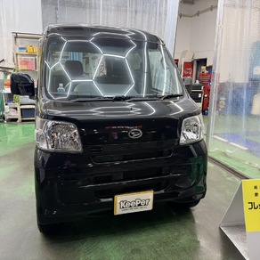 ダイハツ・アトレー