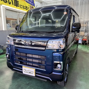 ダイハツ・アトレー