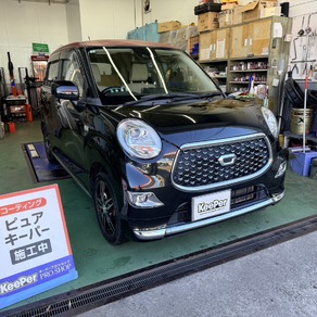 ダイハツ・キャスト