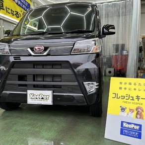 ダイハツ・アトレー