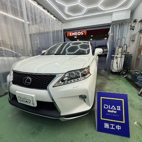 レクサス・RX