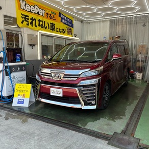 トヨタ・ヴェルファイア