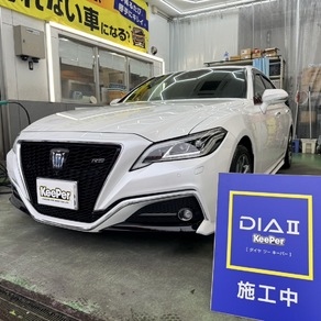 トヨタ・クラウン