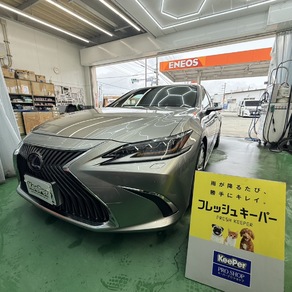 レクサス・ES