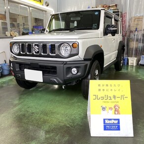スズキ・ジムニーノマド