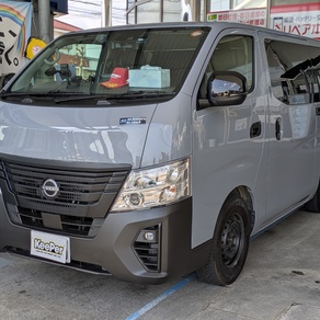 日産・キャラバン