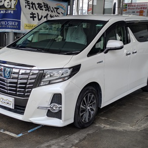 トヨタ・アルファード