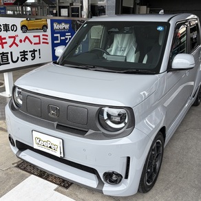 ホンダ・スーパーワン