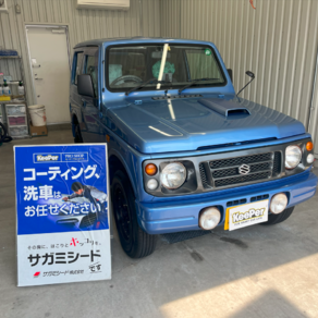 スズキ・ジムニー