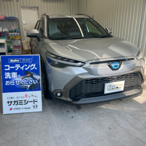 トヨタ・カローラクロス