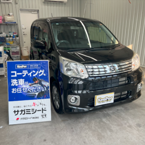 ダイハツ・ムーヴ