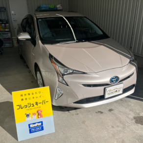 トヨタ・プリウス