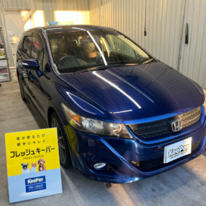 ホンダ・ストリーム