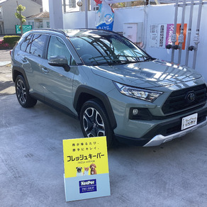 トヨタ・RAV4