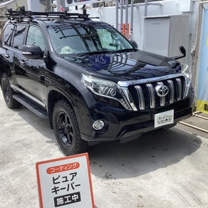 トヨタ・ランドクルーザープラド