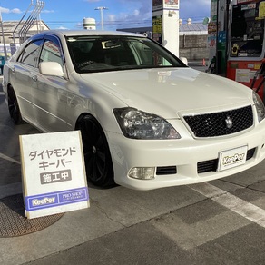 トヨタ・クラウン