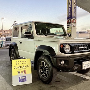 スズキ・ジムニーシエラ