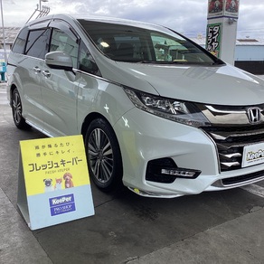 ホンダ・オデッセイ
