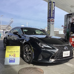 レクサス・RC