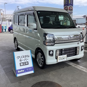 日産・クリッパー