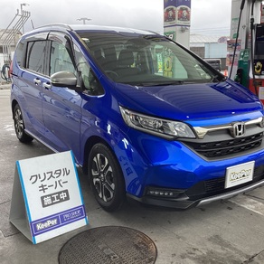 ホンダ・フリード