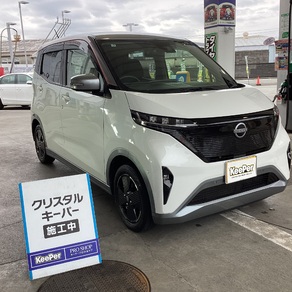 日産・サクラ