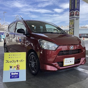 ダイハツ・ミライース