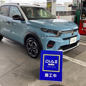 シトロエン・C3