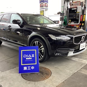 ボルボ・V90 クロスカントリー
