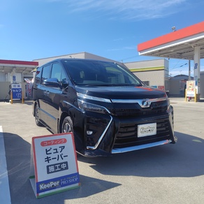 トヨタ・ヴォクシー
