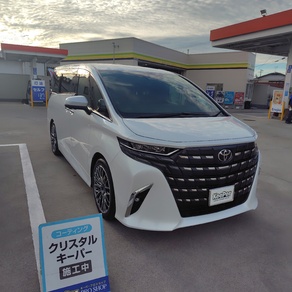 トヨタ・アルファード