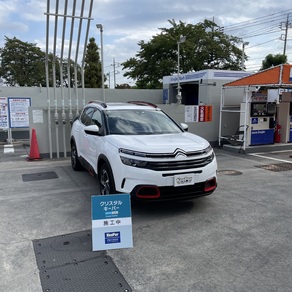 シトロエン・C5