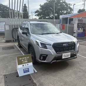 スバル・フォレスター