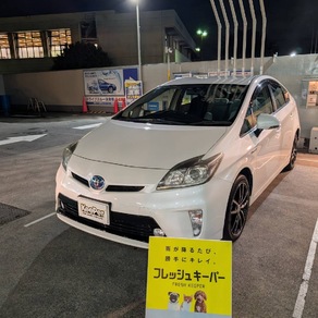 トヨタ・プリウス