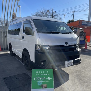 トヨタ・ハイエース(ワイド・ミドルルーフ)