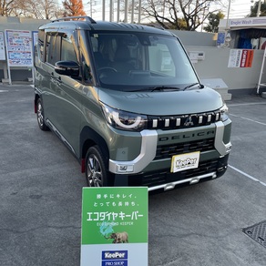 三菱・デリカミニ