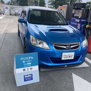 スバル・エクシーガ